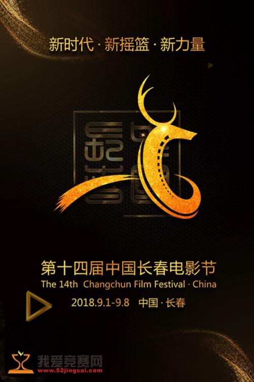 西来大学 Market Development Diploma